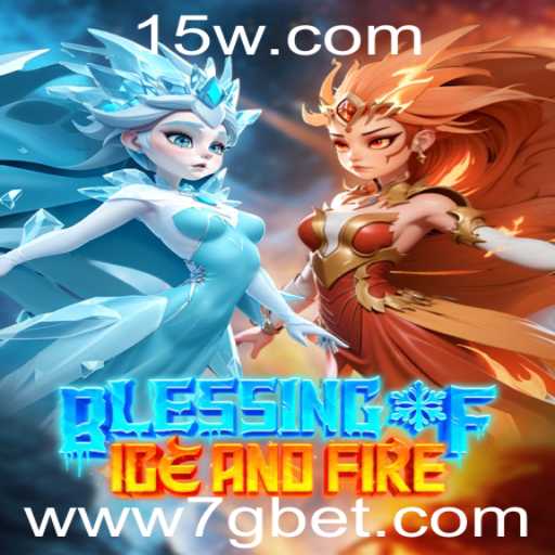 Descubra o Fascinante Mundo de BlessingofIceandFire: Jogo de Apostas e Estratégia
