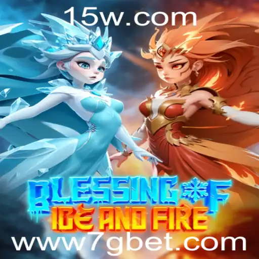 Descubra o Fascinante Mundo de BlessingofIceandFire: Jogo de Apostas e Estratégia