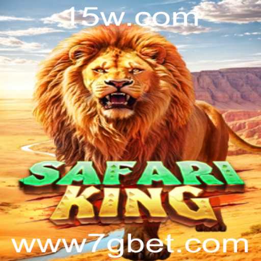 Explorando o Mundo de SafariKing: Uma Aventura de Apostas com 7g bet
